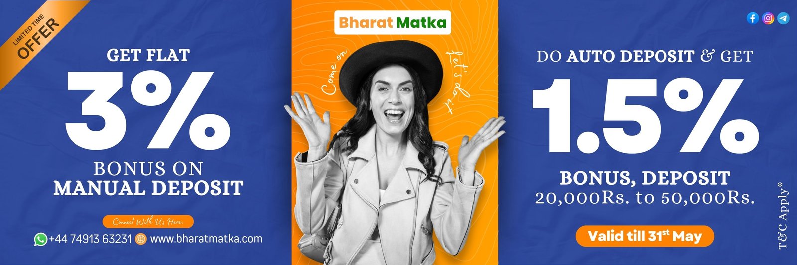 Promotional Banner